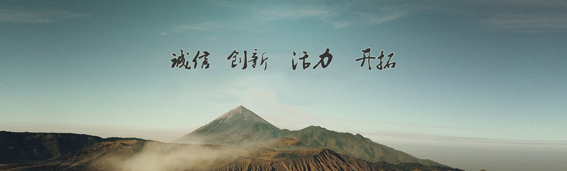 專(zhuān)注粉末冶金、注射成型、3D打印<br>零件質(zhì)造服務(wù)商